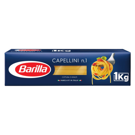 Макаронні вироби Barilla Капелліні №1 1кг