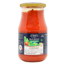Соус Cirio томатный с базиликом 446г mini slide 1