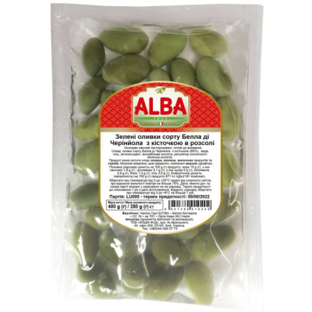 Оливки Alba Food зелені сорту Белла ді Черінйола з кісточкою в розсолі 250г