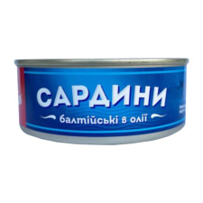 Сардини Banga балтійські в олії 240г mini slide 1