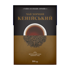 Чай чорний «Премія»® кенійський великолистовий mini slide 1