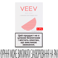 Картриджі Veev Red Mix 3,5% mini slide 1