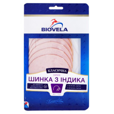 Шинка з Iндика варена Biovela нарiзка 90г mini slide 1