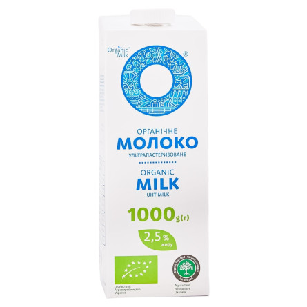 Молоко Organic Milk ультрапастеризованное 2,5% 1кг
