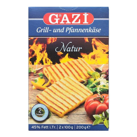 Сыр Gazi для гриля и сковороды сливочный 45% 2х100г slide 1