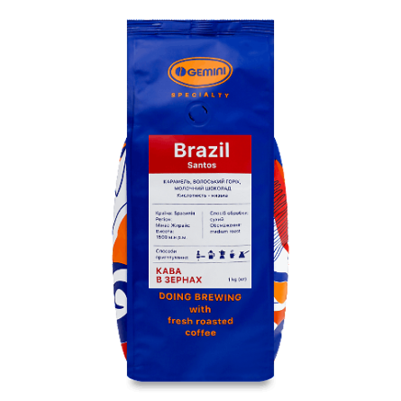 Кава зерно Gemini Бразилія Сантос смажена slide 1