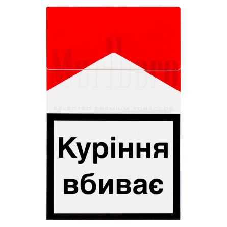 Цигарки Marlboro Red 20шт