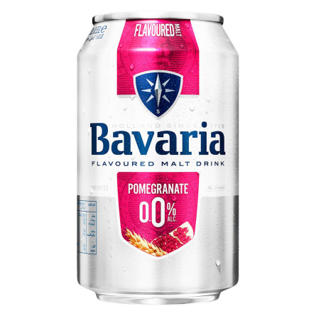 Пиво Bavaria гранат безалкогольне 0,33л