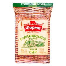 Сыр Ферма Голландский твёрдый 45% 180г mini slide 1