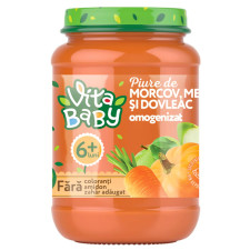 Пюре Vita Baby з моркви, яблук та гарбуза без цукру 180г mini slide 1