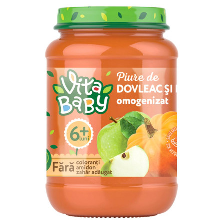 Пюре Vita Baby з гарбуза та яблук без цукру 180г slide 1