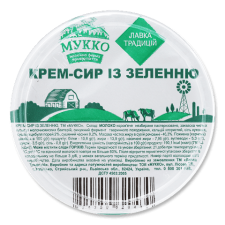 Крем-сир Лавка традицій» «Мукко» із зеленню коров’яче молоко 46,3% mini slide 1