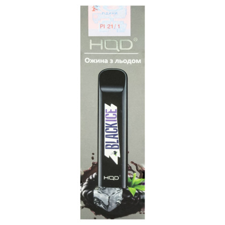 Сигарета электронная HQD Cuvie Black Ice одноразовая 1,25мл 300затяжек slide 1