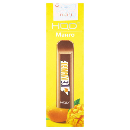 Сигарета электронная HQD Cuvie манго одноразовая 1,25мл 300затяжек slide 1