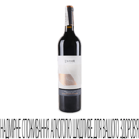 Вино L'Avenir Single Block Pinotage Rouge slide 1