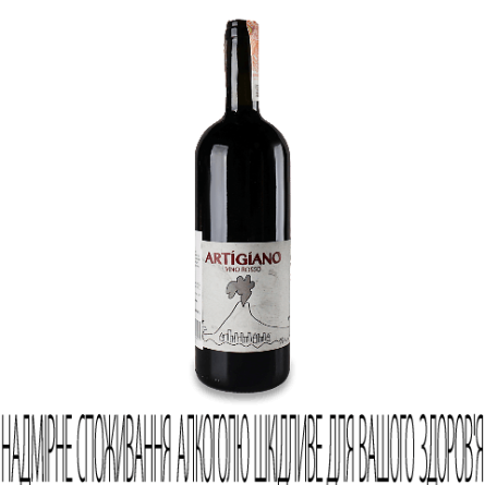 Вино Etnella Artigiano Etna Rosso slide 1