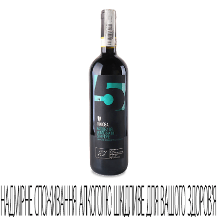 Вино Vinicea Barbera Superiore 2014