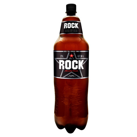 Пиво Saku Rock 5,3% 2л slide 1