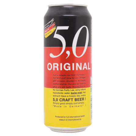 Пиво 5.0 Original Craft світле 5% 0,5л slide 1