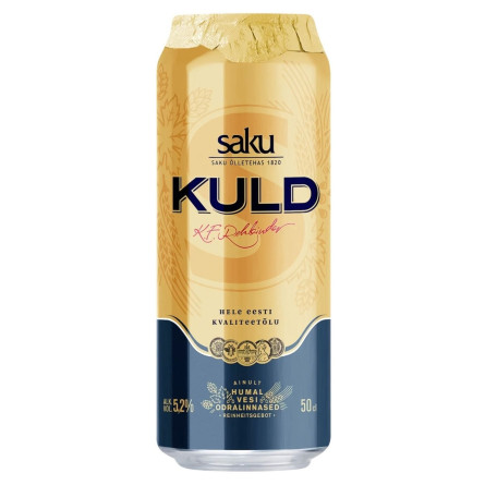 Пиво Saku Kuld 5,2% 0,5л slide 1