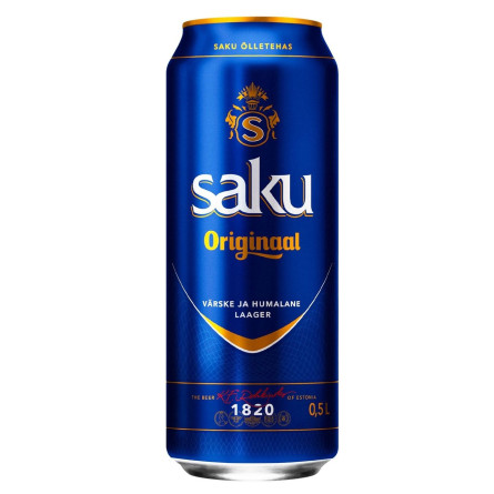 Пиво Saku Originaal 4,7% 0,5л slide 1