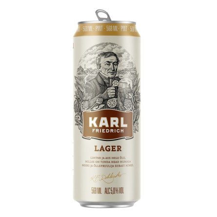 Пиво Karl Friedrich 5% 0,568л slide 1