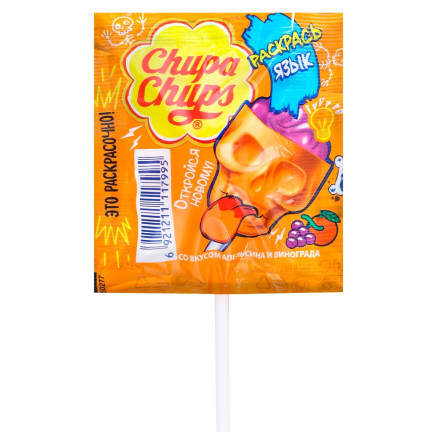 Карамель Chupa Chups апельсин и виноград 15г slide 1