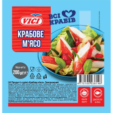 Крабове м'ясо Vici 200г mini slide 1
