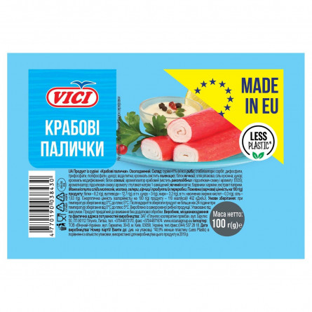 Крабові палички VICI імітація з сурімі охолоджені 100г