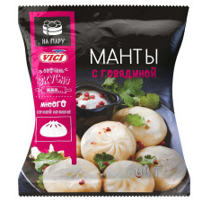 Манти Vici з яловичиною заморожені 600г mini slide 1