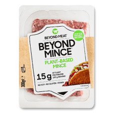 Фарш Beyond Meat із рослинної сировини з гороховим білком mini slide 1