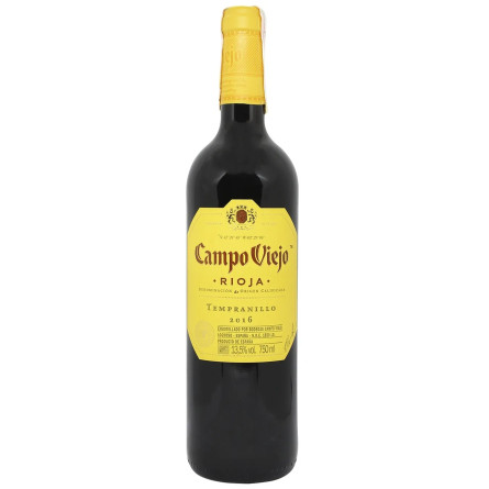 Вино Campo Viejo Rioja Tempranillo красное сухое 13,5% 0,75л slide 1