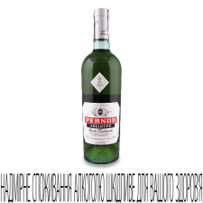 Настоянка Pernod «Абсент» mini slide 1