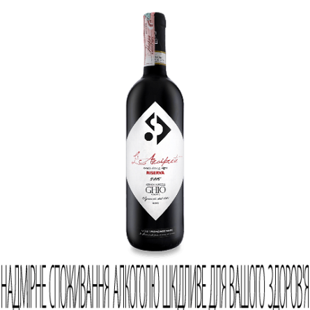 Вино Ghio L'Archiprete Ovada Riserva 2015 slide 1