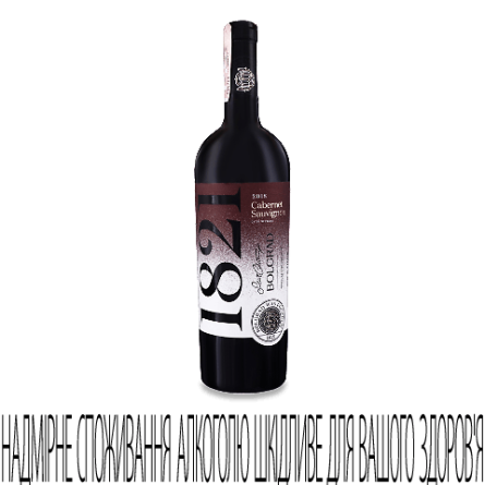 Вино Bolgrad Cabernet Sauvignon Select червоне сухе slide 1