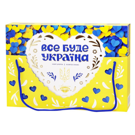 Набір цукеркок Все буде Україна Аметист Плюс 500г slide 1