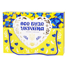 Набір цукеркок Все буде Україна Аметист Плюс 500г mini slide 1