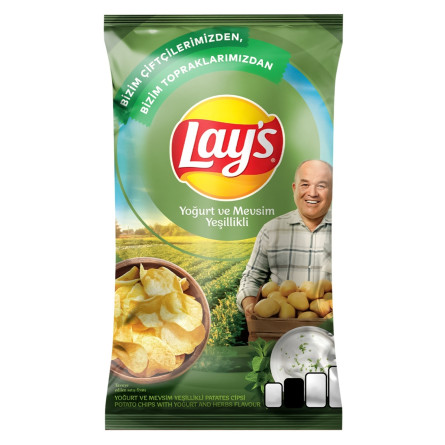 Чіпси картопляні з йогуртом та зеленню Lays 104г slide 1