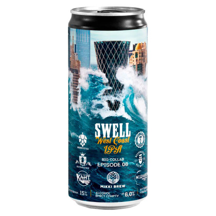 Пиво Swell West Coast IPA светлое нефильтрованное 0,33л slide 1