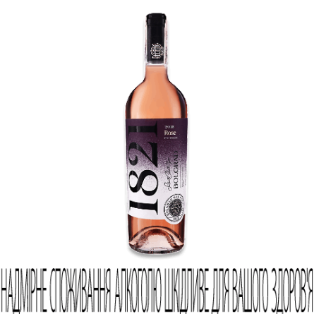Вино Bolgrad Rose Select рожеве сухе