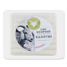 Сир «Лавка традицій» «Еко Карпати» халлумі 30% з козячого молока mini slide 1