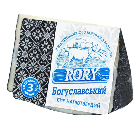 Сир козиний Богуславський Rory ваг slide 1