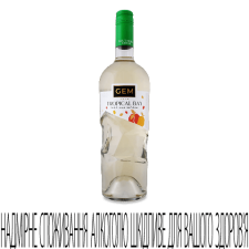 Напій винний Gem Tropical Bay білий напівсолодкий mini slide 1