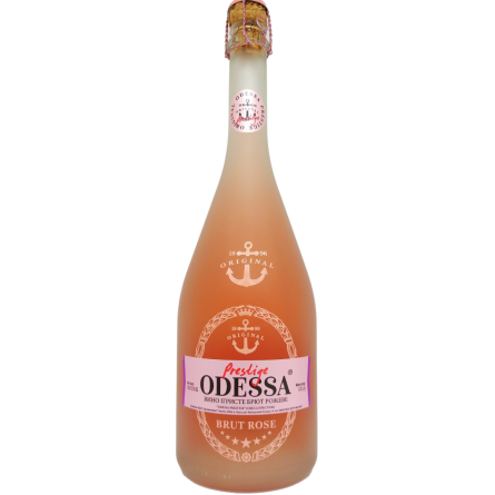 Вино ігристе Odessa Prestige рожеве брют 0.75 л 10.5-12.5% slide 1