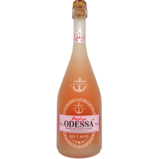 Вино ігристе Odessa Prestige рожеве брют 0.75 л 10.5-12.5% mini slide 1