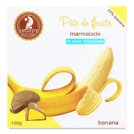 Мармелад Shoud'e Pate de fruits банан в шоколаді slide 1