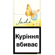 Блок сигарет Jade L'Arôme x 10 пачек mini slide 1