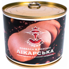 Ковбаса варена Кузьмичі Лікарська 525 г mini slide 1