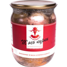 Мясо курицы ГОСТ Кузьмичи в собственном соку 500 г mini slide 1