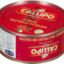 Тунець в олії Callipo 160 г mini slide 1